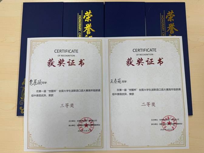 a2c8ba5e0a149b4b1e34c89f2d39d3ed